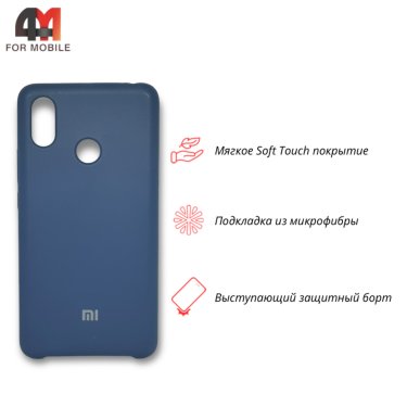 Чехол для Xiaomi Mi Max 3 Silicone Case, темно-синего цвета