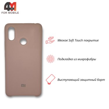 Чехол для Xiaomi Mi Max 3 Silicone Case, пудрового цвета