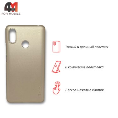 Чехол для Xiaomi Mi Max 3 пластиковый с подставкой, золотого цвета, Nillkin