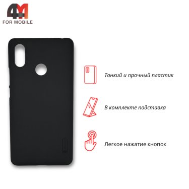 Чехол для Xiaomi Mi Max 3 пластиковый с подставкой, черного цвета, Nillkin