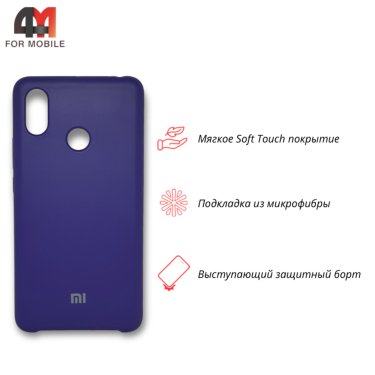 Чехол для Xiaomi Mi Max 3 Silicone Case, фиолетового цвета