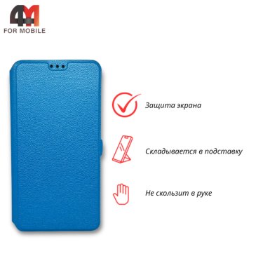 Чехол-книга для Xiaomi Mi Max 3 бок, голубого цвета