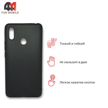 Чехол для Xiaomi Mi Max 3 силиконовый, матовый, черного цвета