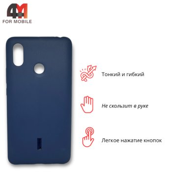 Чехол для Xiaomi Mi Max 3 силиконовый, матовый, синего цвета, Cherry