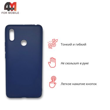 Чехол для Xiaomi Mi Max 3 силиконовый, матовый, синего цвета