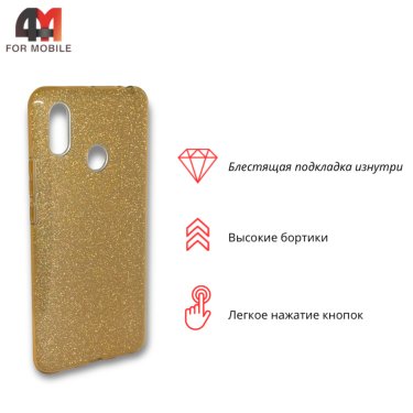Чехол для Xiaomi Mi Max 3 силиконовый с блестками, золотого цвета