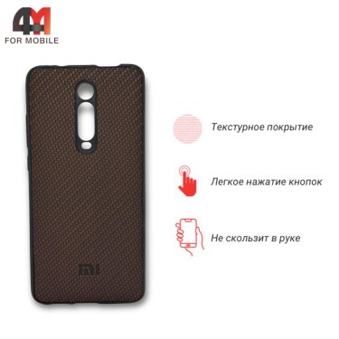 Чехол для Xiaomi Mi 9T/Redmi K20/K20 Pro силиконовый, карбон, коричневого цвета