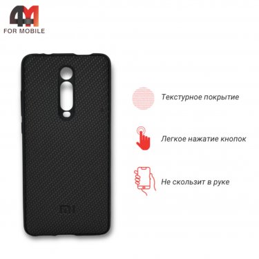 Чехол для Xiaomi Mi 9T/Redmi K20/K20 Pro силиконовый, карбон, черного цвета