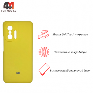 Чехол для Xiaomi Mi 11T/Mi 11T Pro Silicone Case, желтого цвета