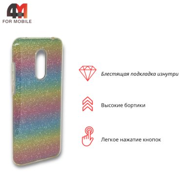 Чехол для Xiaomi Redmi 5 Plus силиконовый с блестками, цветной