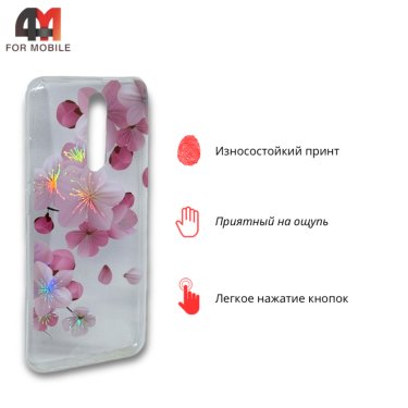 Чехол для Xiaomi Redmi 8 силиконовый, хамелеон, сирень