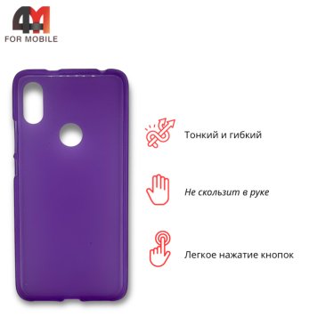 Чехол для Xiaomi Redmi S2 силиконовый, матовый, фиолетового цвета, Experts