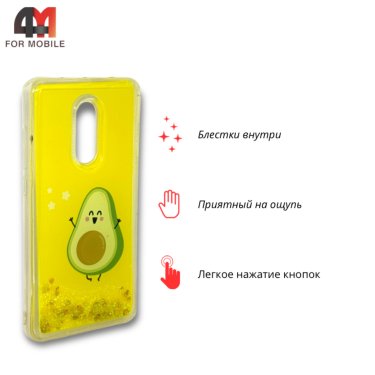 Чехол для Xiaomi Redmi Note 4/Note 4X силиконовый, водичка, авокадо