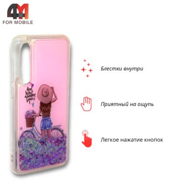 Чехол для Xiaomi Mi 9 SE силиконовый, водичка, девушка