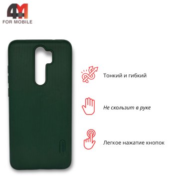 Чехол для Xiaomi Redmi Note 8 Pro силиконовый, ребристый, зеленого цвета, Cherry