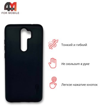 Чехол для Xiaomi Redmi Note 8 Pro силиконовый, ребристый, черного цвета, Cherry