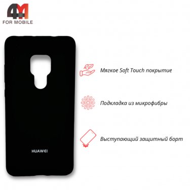 Чехол Huawei Mate 20 Silicone Case, черный, Китай