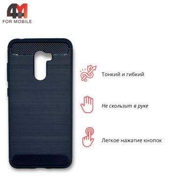 Чехол для Xiaomi Pocophone F1 силиконовый, усиленный, синего цвета