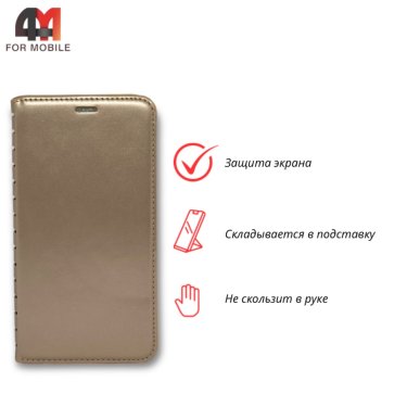 Чехол-книга для Xiaomi Pocophone F1 золотого цвета, New Case