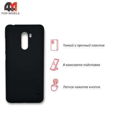 Чехол для Xiaomi Pocophone F1 пластиковый с подставкой, черного цвета, Nillkin