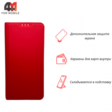 Чехол-книга для Samsung A12/M12 красного цвета, Volare Rosso