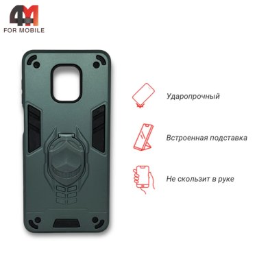 Чехол для Xiaomi Redmi Note 9S/Note 9 Pro/Note 9 Pro Max пластиковый, противоударный с подставкой, зеленого цвета