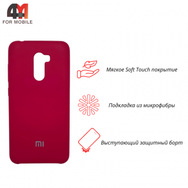 Чехол для Xiaomi Pocophone F1 Silicone Case, малинового цвета