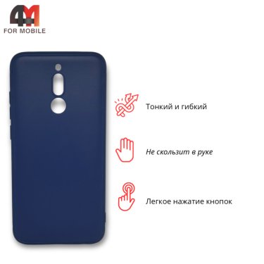Чехол для Xiaomi Redmi 8 силиконовый, матовый, синего цвета