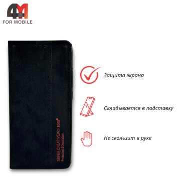 Чехол-книга для Xiaomi Poco F2 Pro/K30 Pro черного цвета, Rich Boss