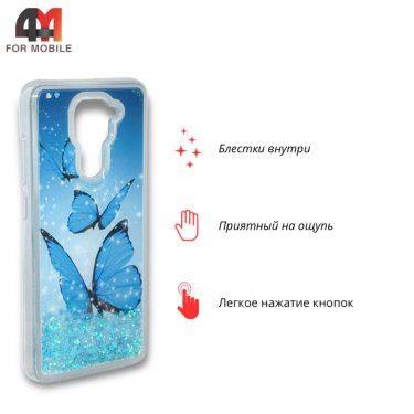 Чехол для Xiaomi Redmi Note 9/Redmi 10X силиконовый, водичка, бабочки