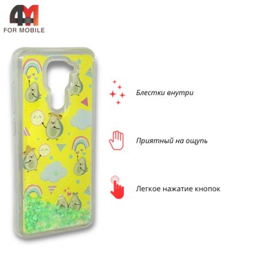 Чехол для Xiaomi Redmi Note 9/Redmi 10X силиконовый, водичка, авокадо