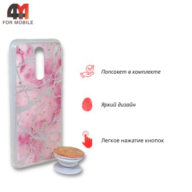 Чехол для Xiaomi Redmi 8 силиконовый с попсокетом, розового цвета