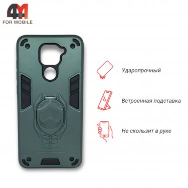 Чехол для Xiaomi Redmi Note 9/Redmi 10X пластиковый, противоударный с подставкой, зеленого цвета