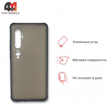 Чехол для Xiaomi Mi Note 10/Mi Note 10 Pro пластиковый с усиленной рамкой, синего цвета