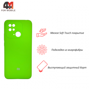 Чехол Xiaomi Poco C40/Redmi 10C Silicone Case, неонового цвета