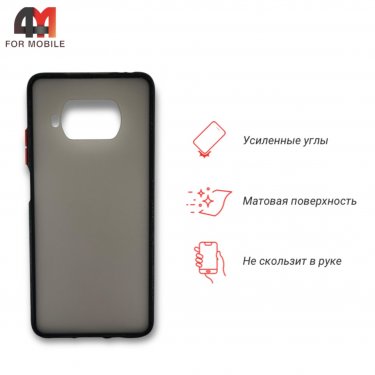 Чехол для Xiaomi Mi 10T Lite пластиковый с усиленной рамкой, черного цвета