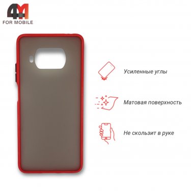 Чехол для Xiaomi Mi 10T Lite пластиковый с усиленной рамкой, красного цвета