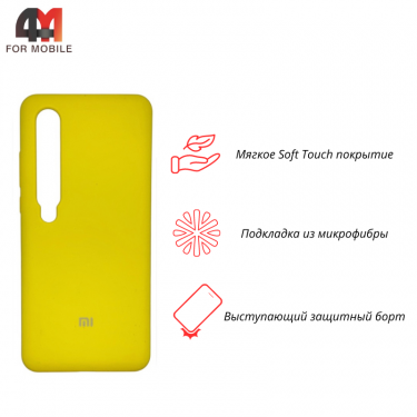 Чехол Xiaomi Mi 10 Silicone Case, желтого цвета