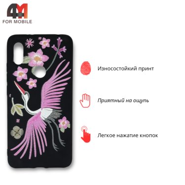 Чехол для Xiaomi Redmi S2 силиконовый с рисунком, аист