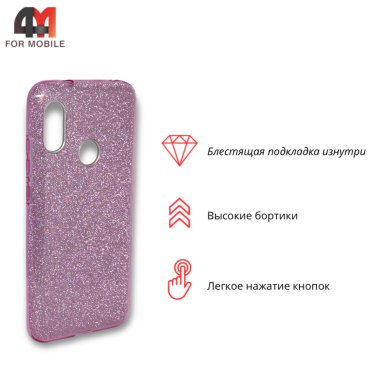 Чехол для Xiaomi Redmi S2 силиконовый с блестками, фиолетового цвета