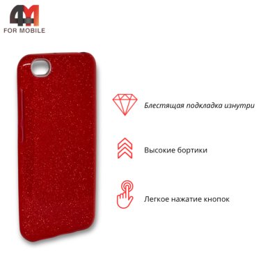 Чехол для Xiaomi Redmi Go силиконовый с блестками, красного цвета