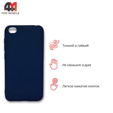 Чехол для Xiaomi Redmi Go силиконовый, матовый, синего цвета