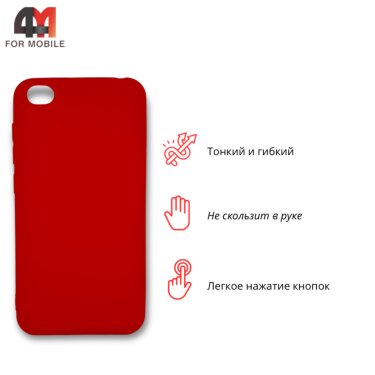 Чехол для Xiaomi Redmi Go силиконовый, матовый, красного цвета