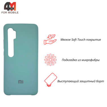 Чехол Xiaomi Mi Note 10/Mi Note 10 Pro Silicone Case, мятного цвета