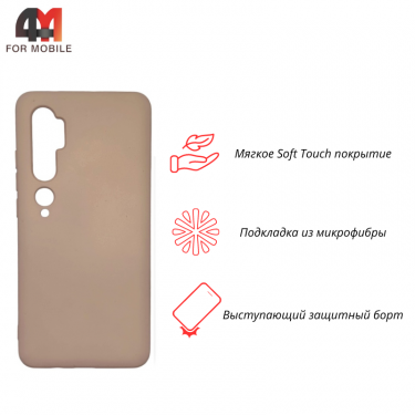 Чехол для Xiaomi Mi Note 10/Mi Note 10 Pro Silicone Case, пудрового цвета