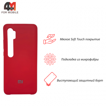 Чехол Xiaomi Mi Note 10/Mi Note 10 Pro Silicone Case, красного цвета