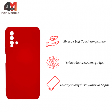 Чехол для Xiaomi Redmi 9T Silicone Case, красного цвета