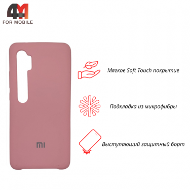 Чехол Xiaomi Mi Note 10/Mi Note 10 Pro Silicone Case, розового цвета