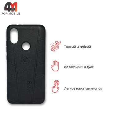 Чехол для Xiaomi Mi A2/Mi 6X силиконовый под кожу, BMW