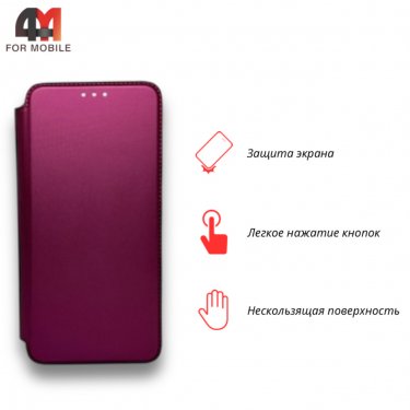 Чехол-книга для Xiaomi Redmi 9T с усиленными углами, бордового цвета